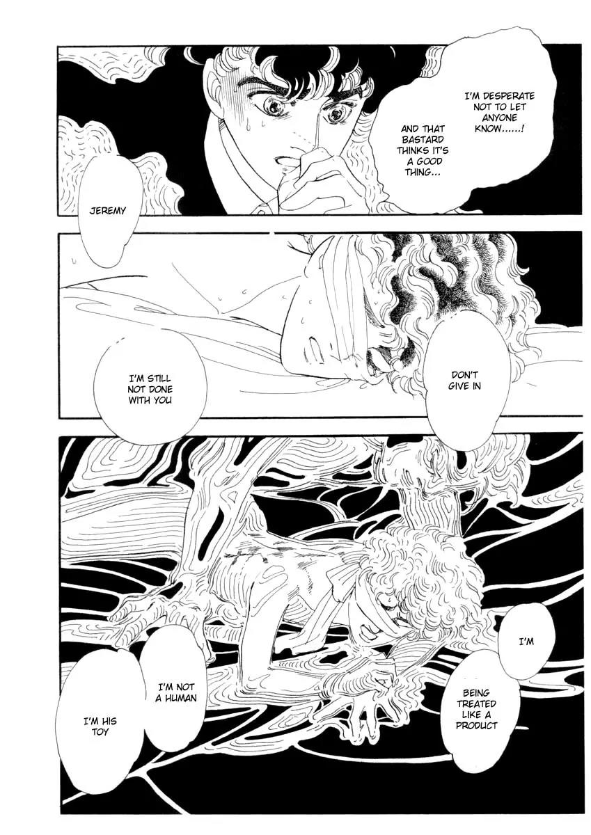 Zankoku na Kami ga Shihai Suru Chapter 22 page 14 - Chapter 22
