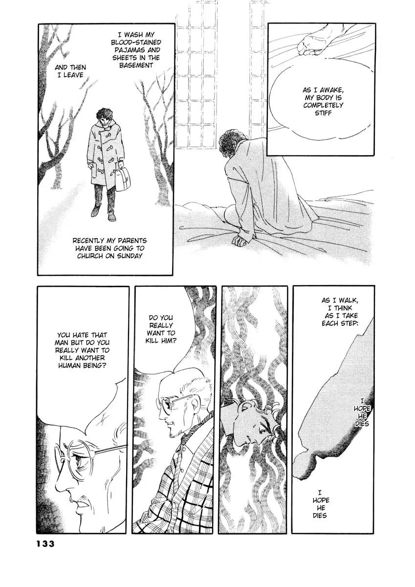 Zankoku na Kami ga Shihai Suru Chapter 22 page 15 - Chapter 22