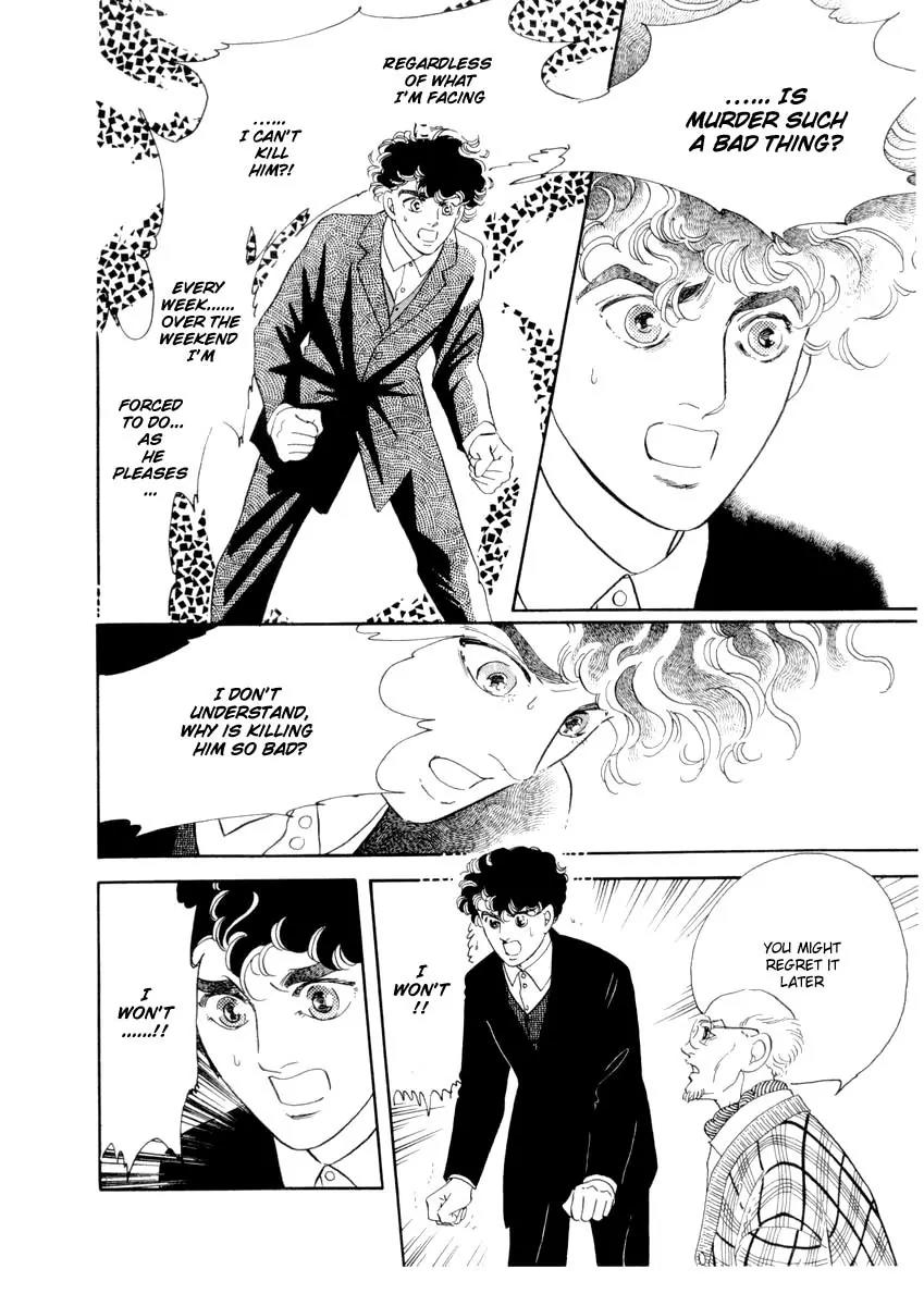 Zankoku na Kami ga Shihai Suru Chapter 22 page 16 - Chapter 22