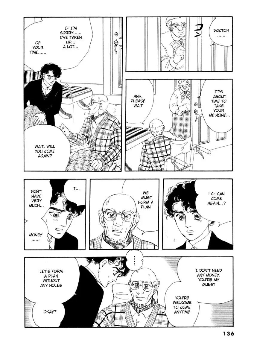 Zankoku na Kami ga Shihai Suru Chapter 22 page 18 - Chapter 22