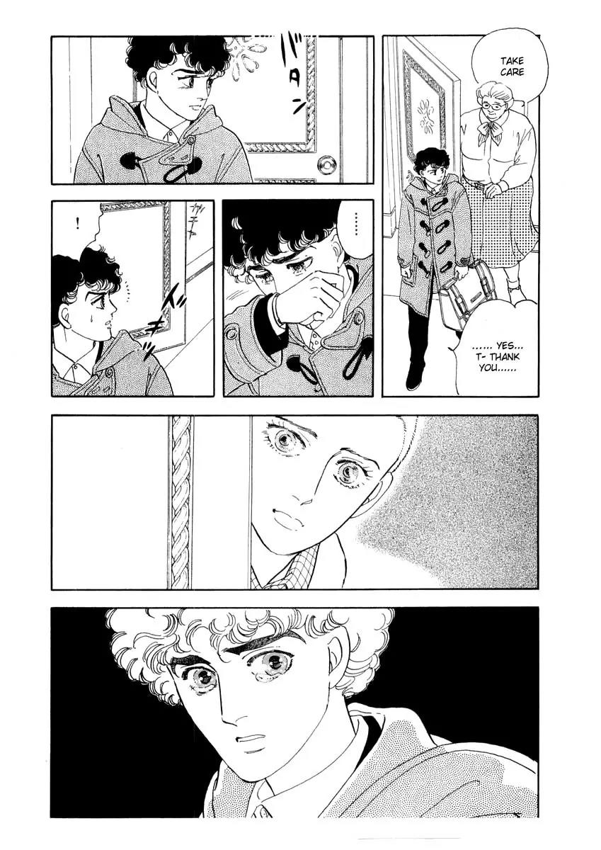 Zankoku na Kami ga Shihai Suru Chapter 22 page 19 - Chapter 22