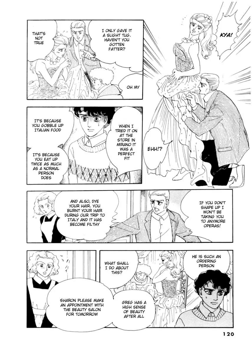 Zankoku na Kami ga Shihai Suru Chapter 22 page 2 - Chapter 22