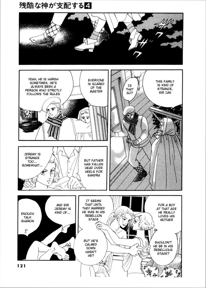 Zankoku na Kami ga Shihai Suru Chapter 22 page 3 - Chapter 22