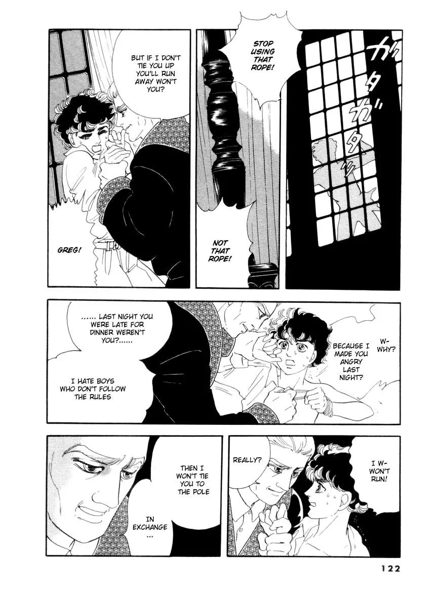 Zankoku na Kami ga Shihai Suru Chapter 22 page 4 - Chapter 22
