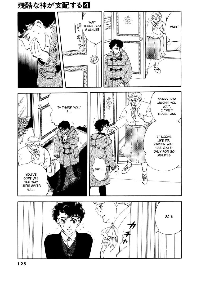 Zankoku na Kami ga Shihai Suru Chapter 22 page 7 - Chapter 22
