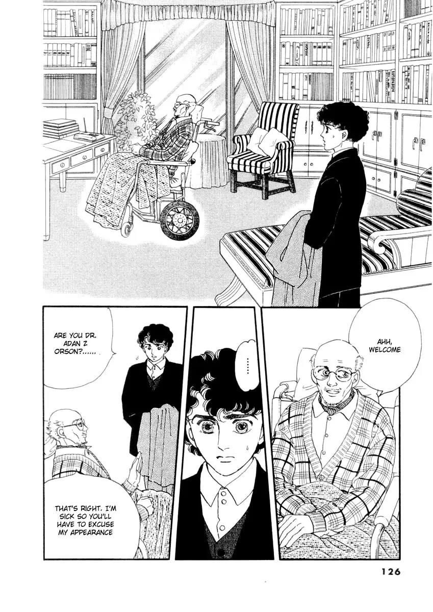 Zankoku na Kami ga Shihai Suru Chapter 22 page 8 - Chapter 22