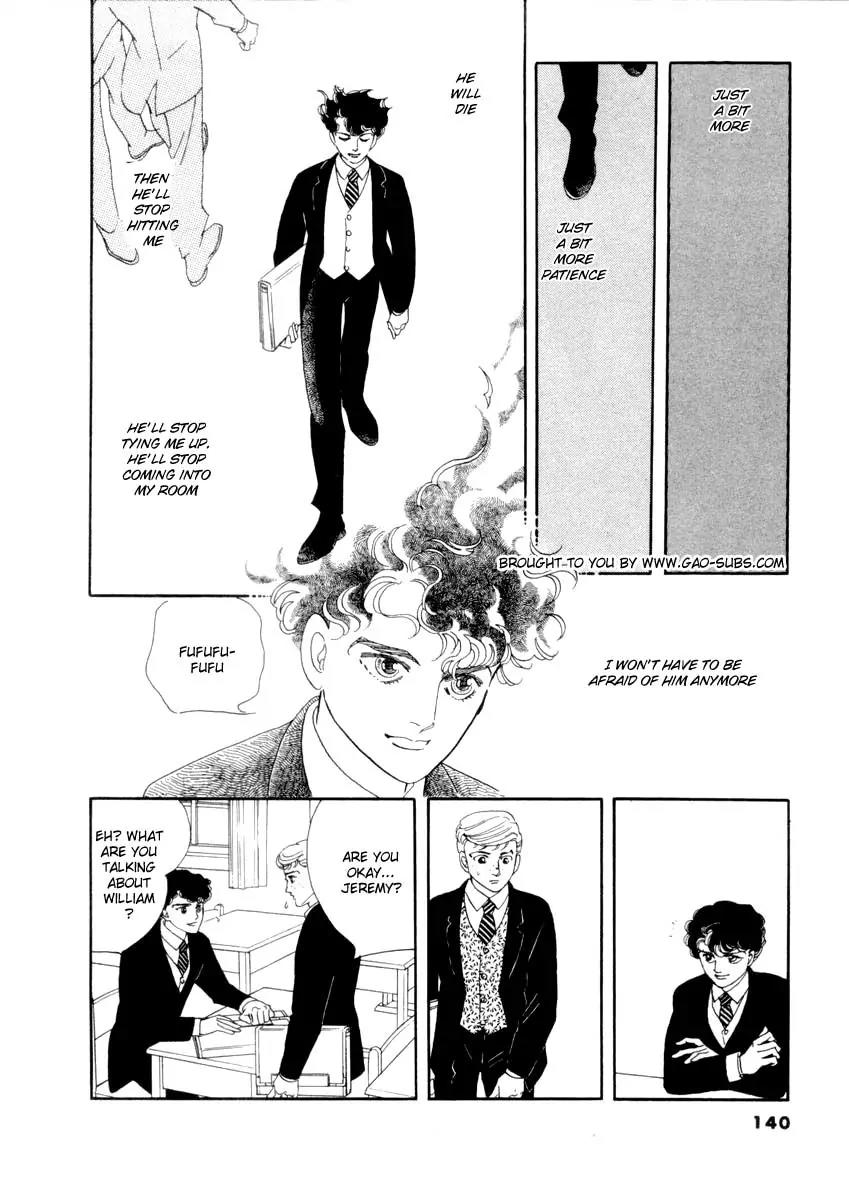 Zankoku na Kami ga Shihai Suru Chapter 23 page 1 - Chapter 23