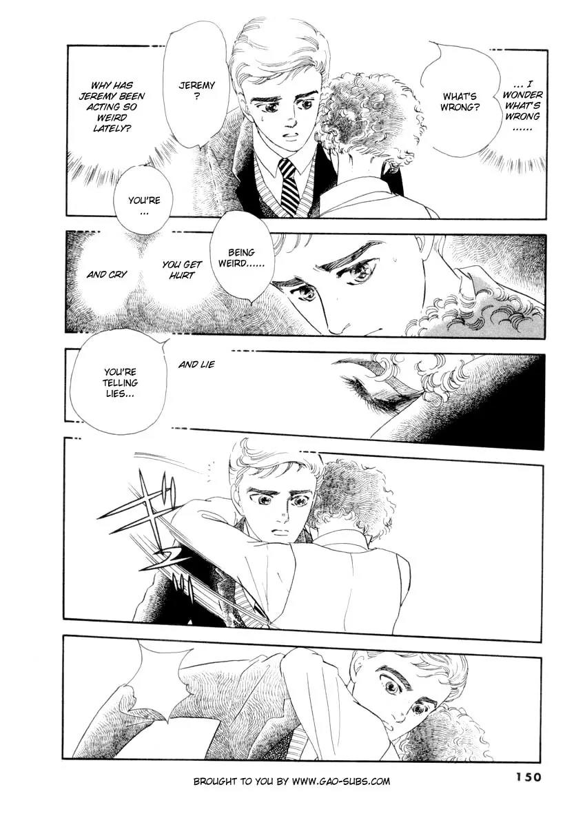 Zankoku na Kami ga Shihai Suru Chapter 23 page 11 - Chapter 23