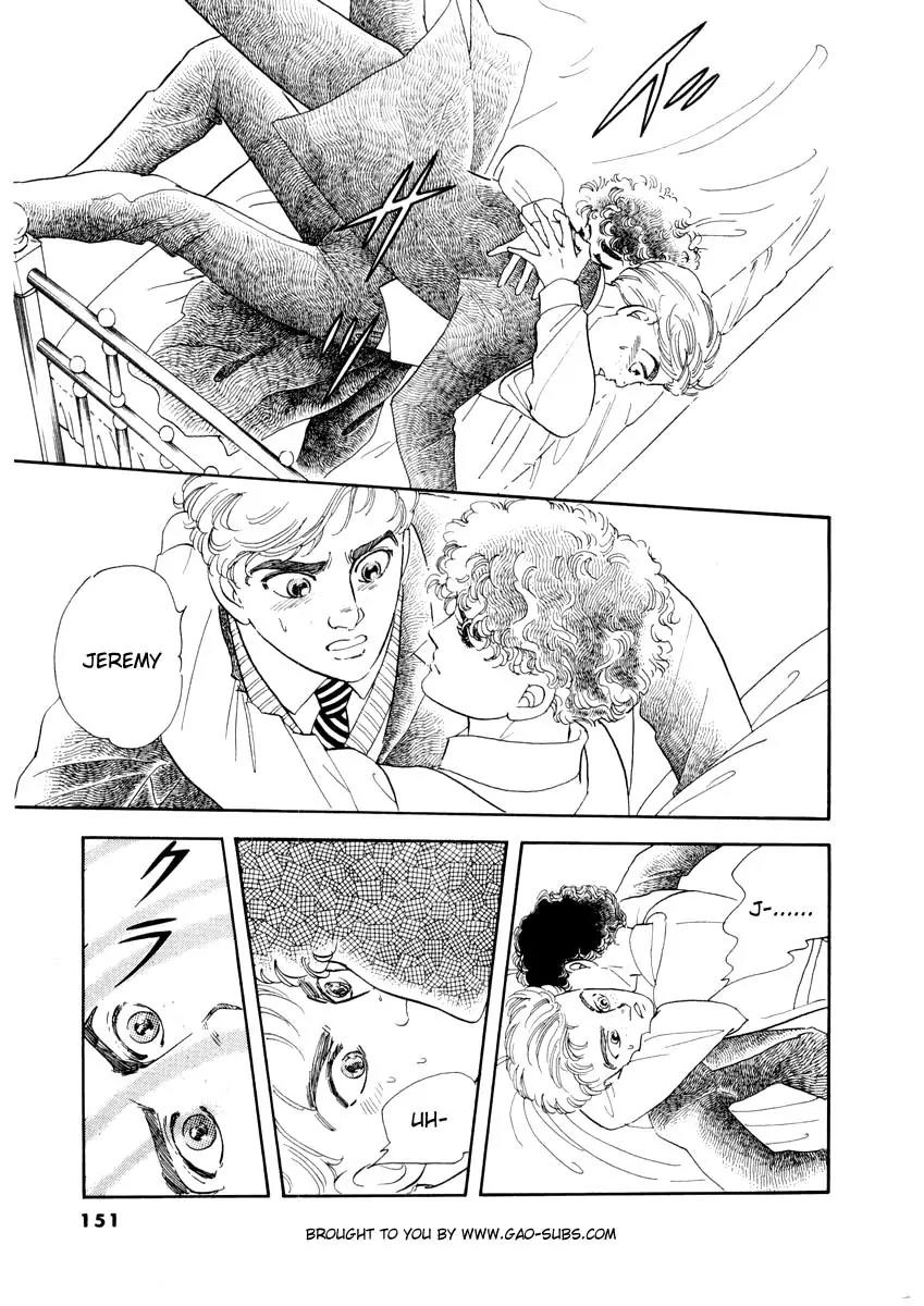 Zankoku na Kami ga Shihai Suru Chapter 23 page 12 - Chapter 23