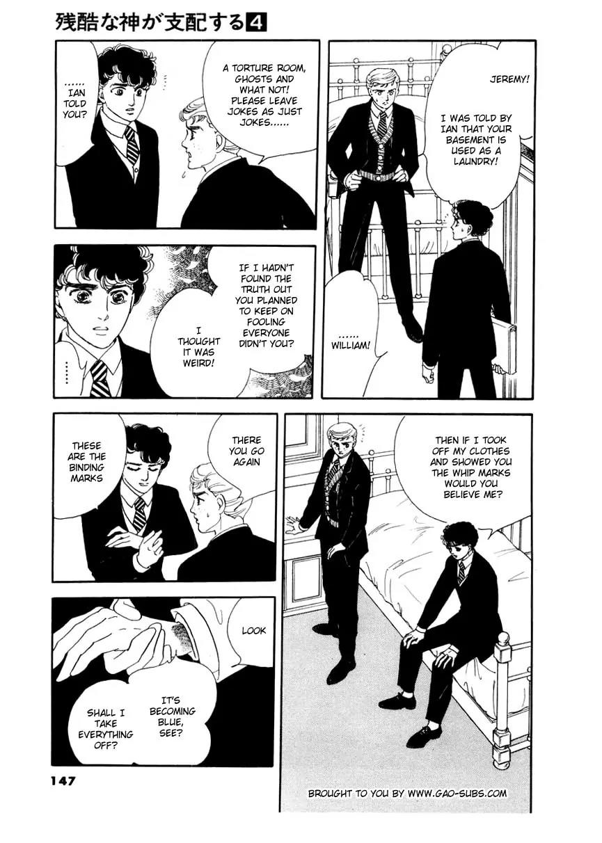 Zankoku na Kami ga Shihai Suru Chapter 23 page 8 - Chapter 23