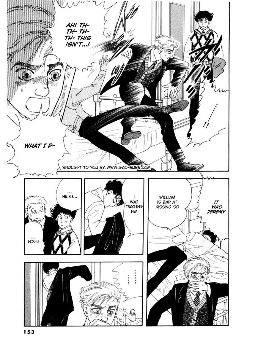 Zankoku na Kami ga Shihai Suru Chapter 24 page 1 - Chapter 24