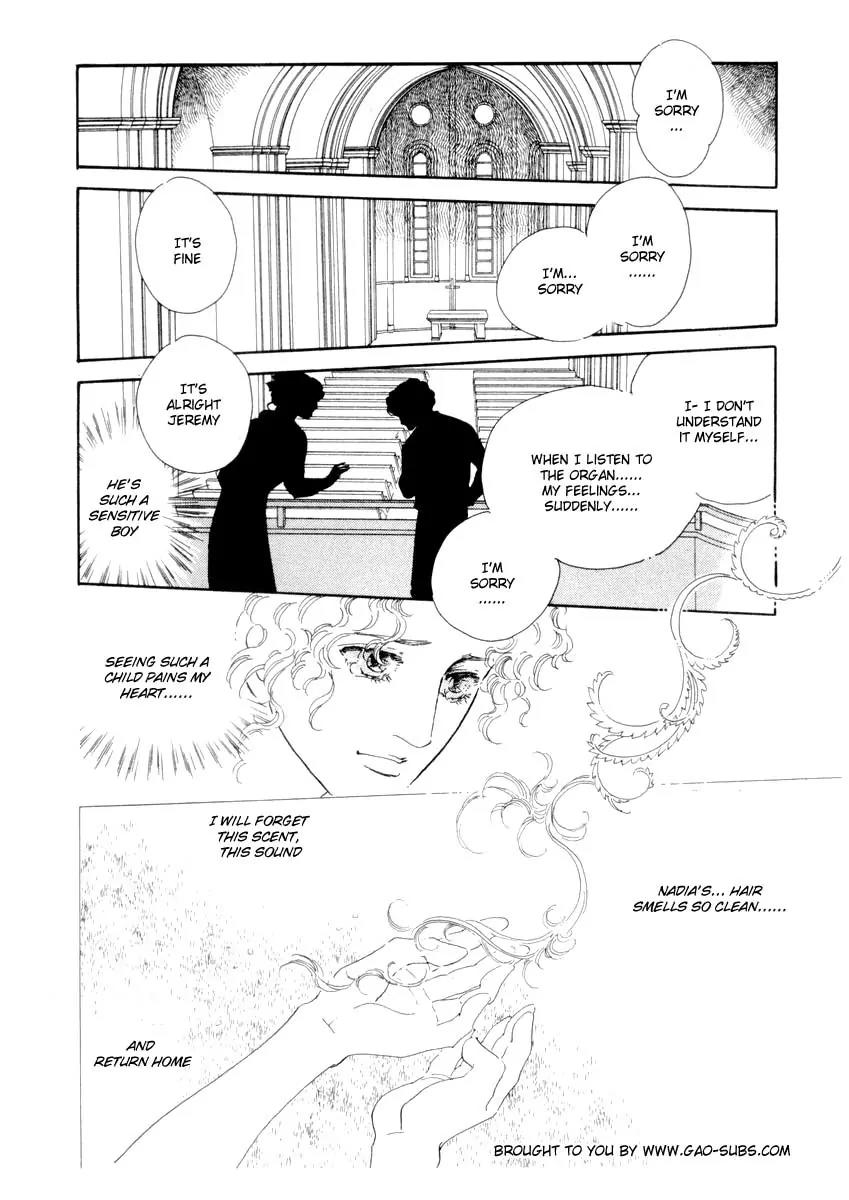 Zankoku na Kami ga Shihai Suru Chapter 24 page 10 - Chapter 24