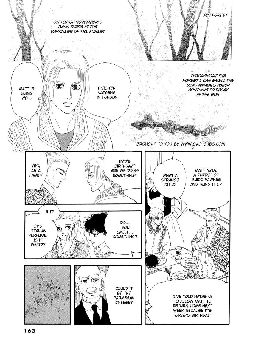 Zankoku na Kami ga Shihai Suru Chapter 24 page 11 - Chapter 24