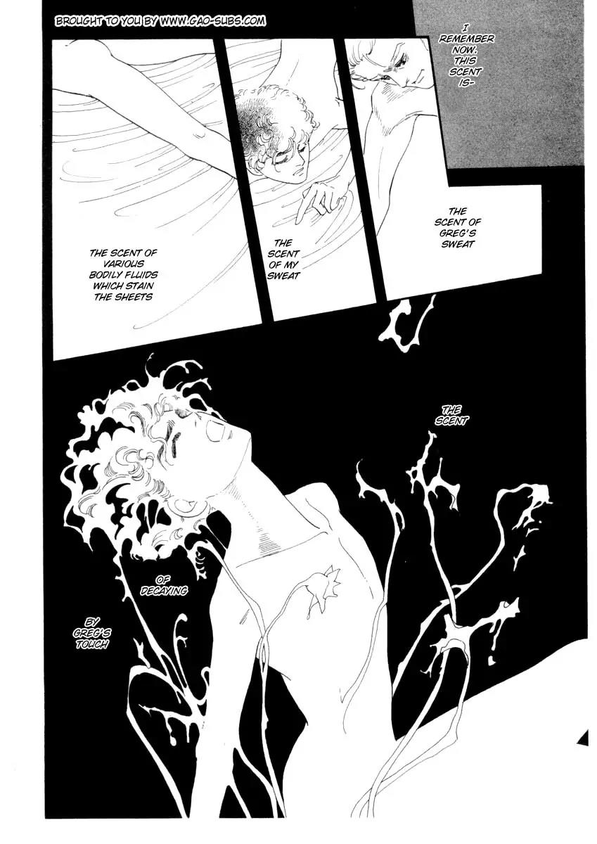 Zankoku na Kami ga Shihai Suru Chapter 24 page 12 - Chapter 24