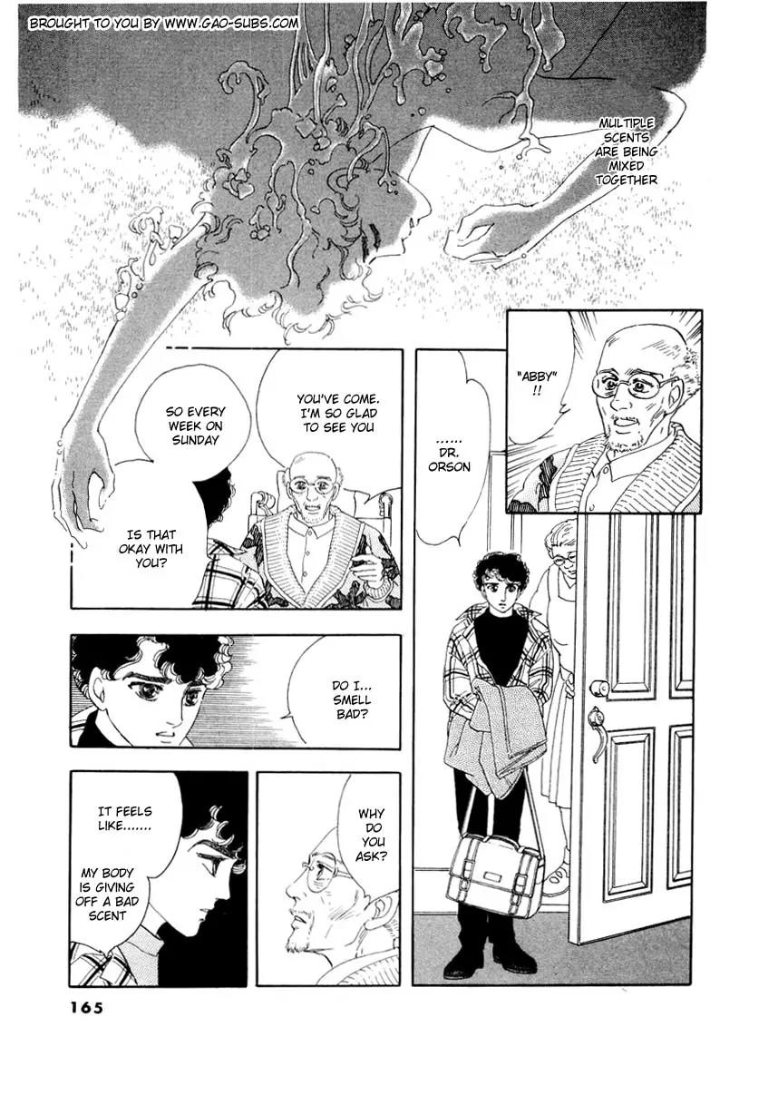 Zankoku na Kami ga Shihai Suru Chapter 24 page 13 - Chapter 24