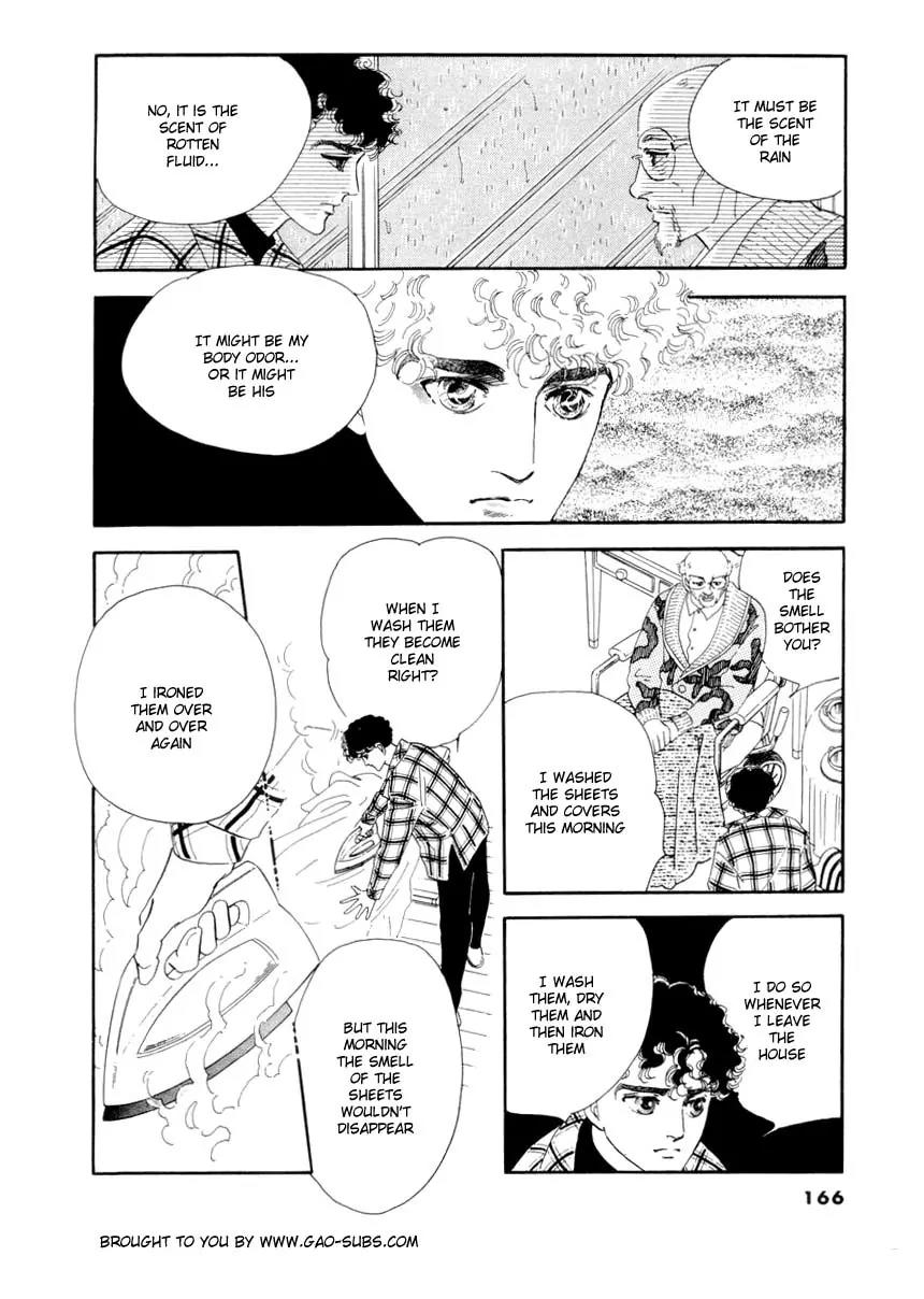 Zankoku na Kami ga Shihai Suru Chapter 24 page 14 - Chapter 24
