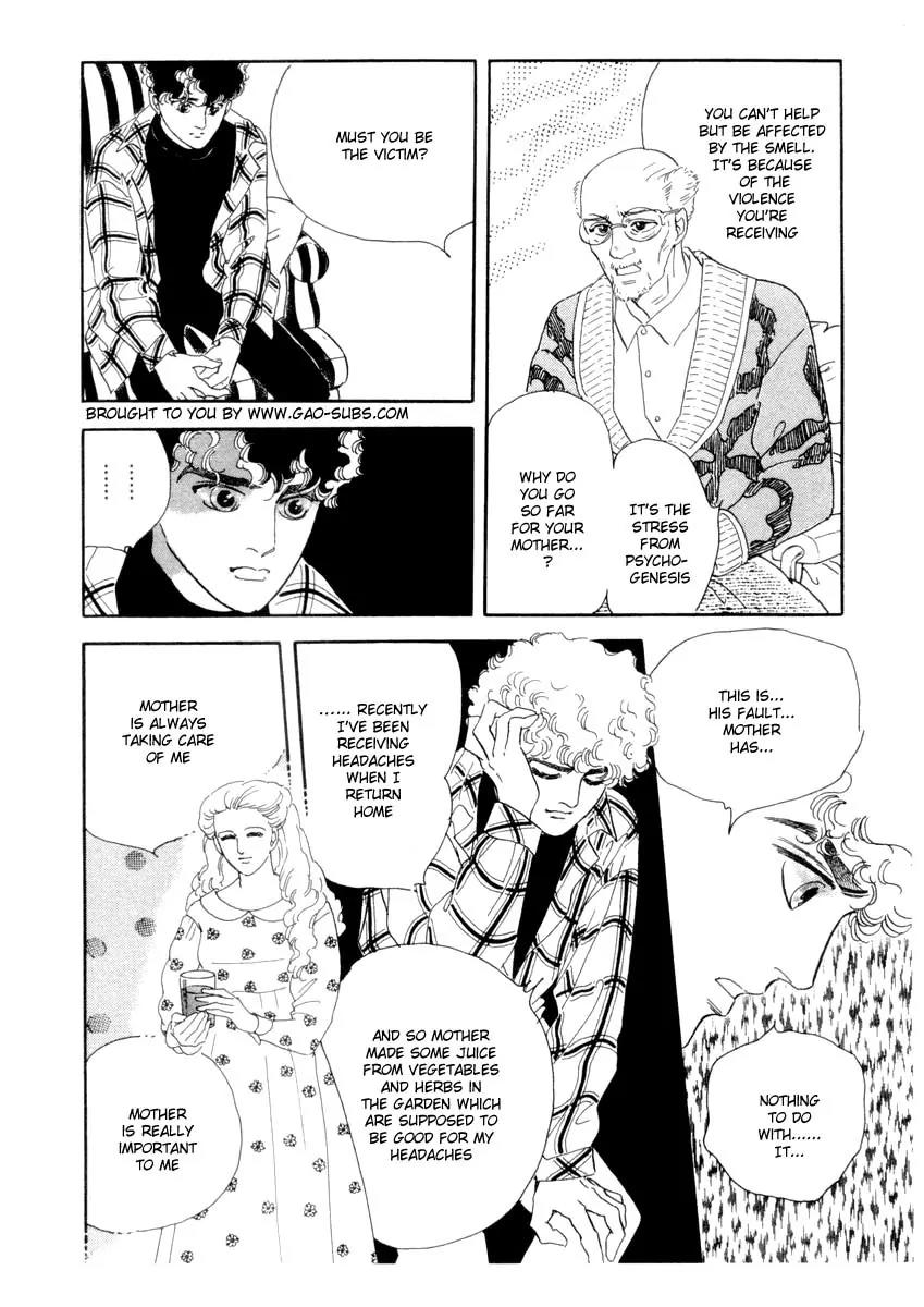 Zankoku na Kami ga Shihai Suru Chapter 24 page 16 - Chapter 24