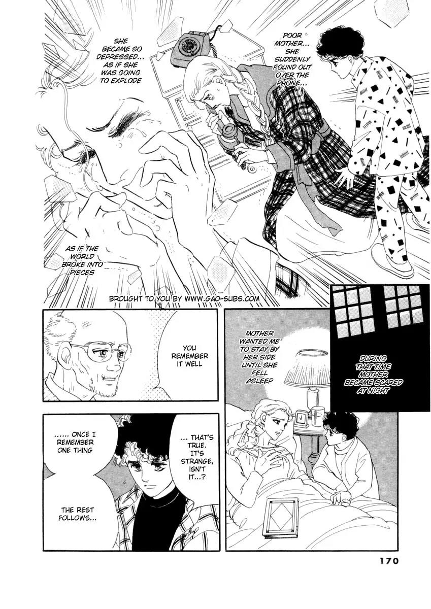 Zankoku na Kami ga Shihai Suru Chapter 24 page 18 - Chapter 24