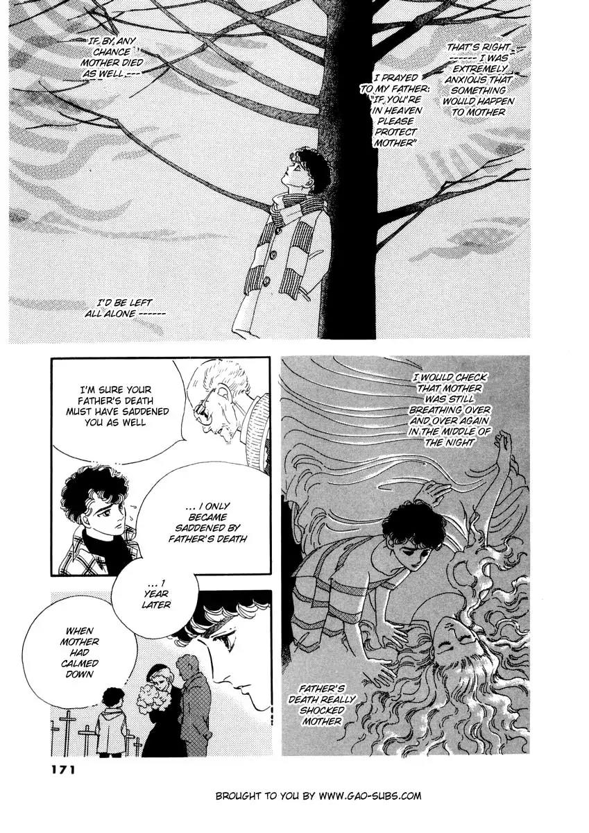 Zankoku na Kami ga Shihai Suru Chapter 24 page 19 - Chapter 24