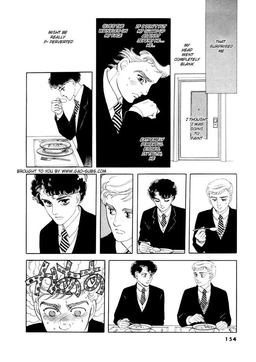 Zankoku na Kami ga Shihai Suru Chapter 24 page 2 - Chapter 24