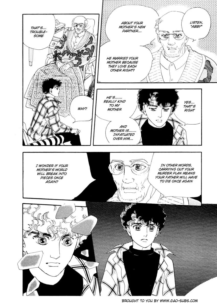 Zankoku na Kami ga Shihai Suru Chapter 24 page 20 - Chapter 24