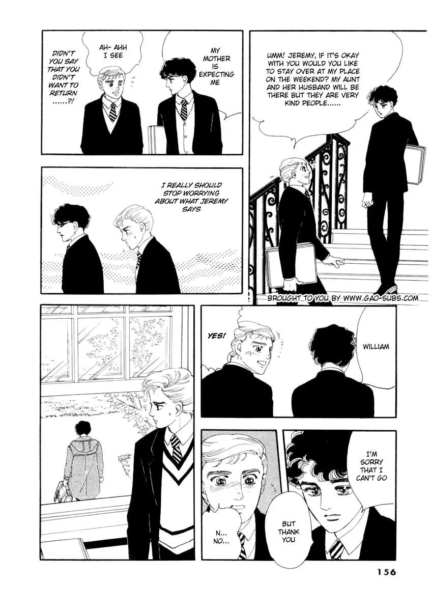 Zankoku na Kami ga Shihai Suru Chapter 24 page 4 - Chapter 24