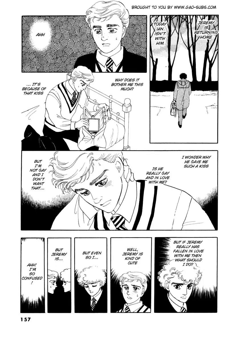 Zankoku na Kami ga Shihai Suru Chapter 24 page 5 - Chapter 24