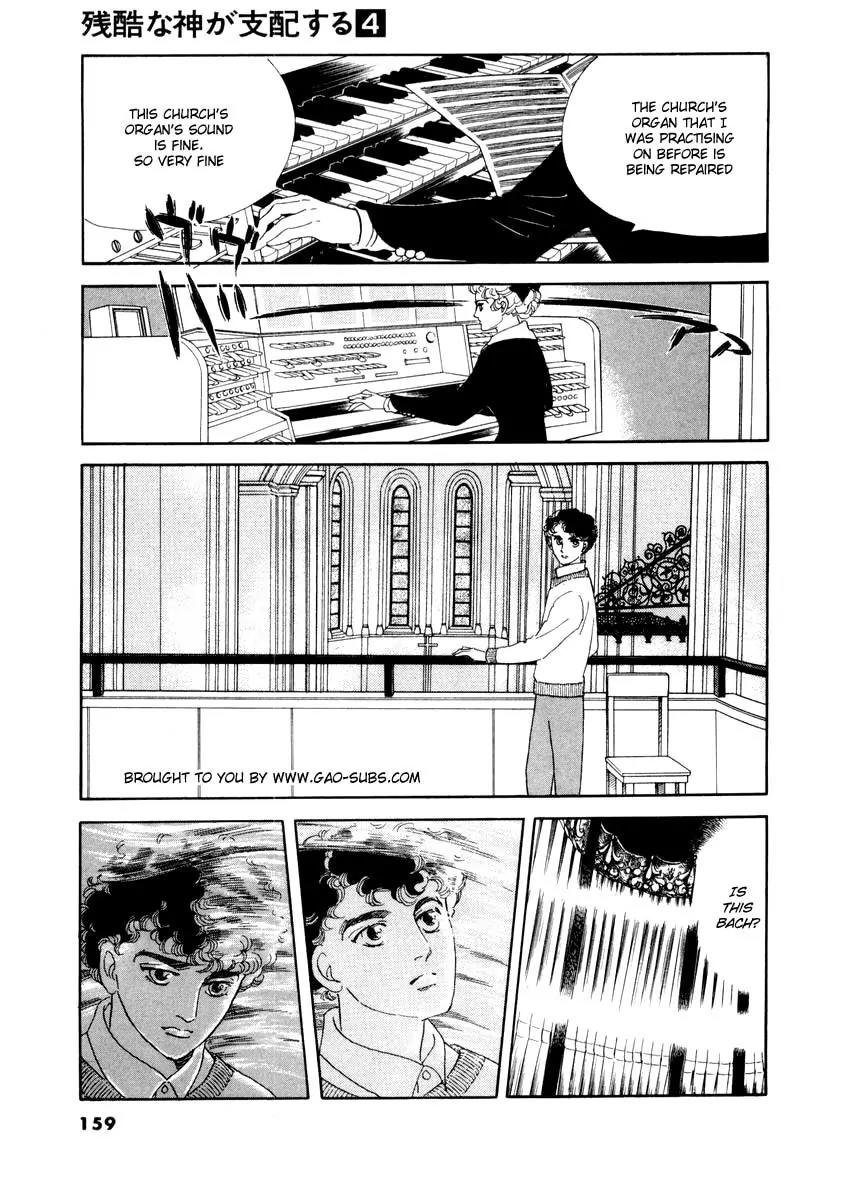 Zankoku na Kami ga Shihai Suru Chapter 24 page 7 - Chapter 24