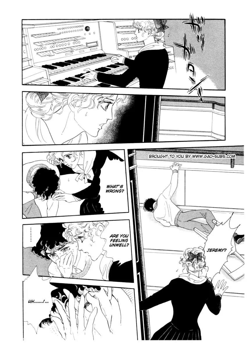 Zankoku na Kami ga Shihai Suru Chapter 24 page 8 - Chapter 24