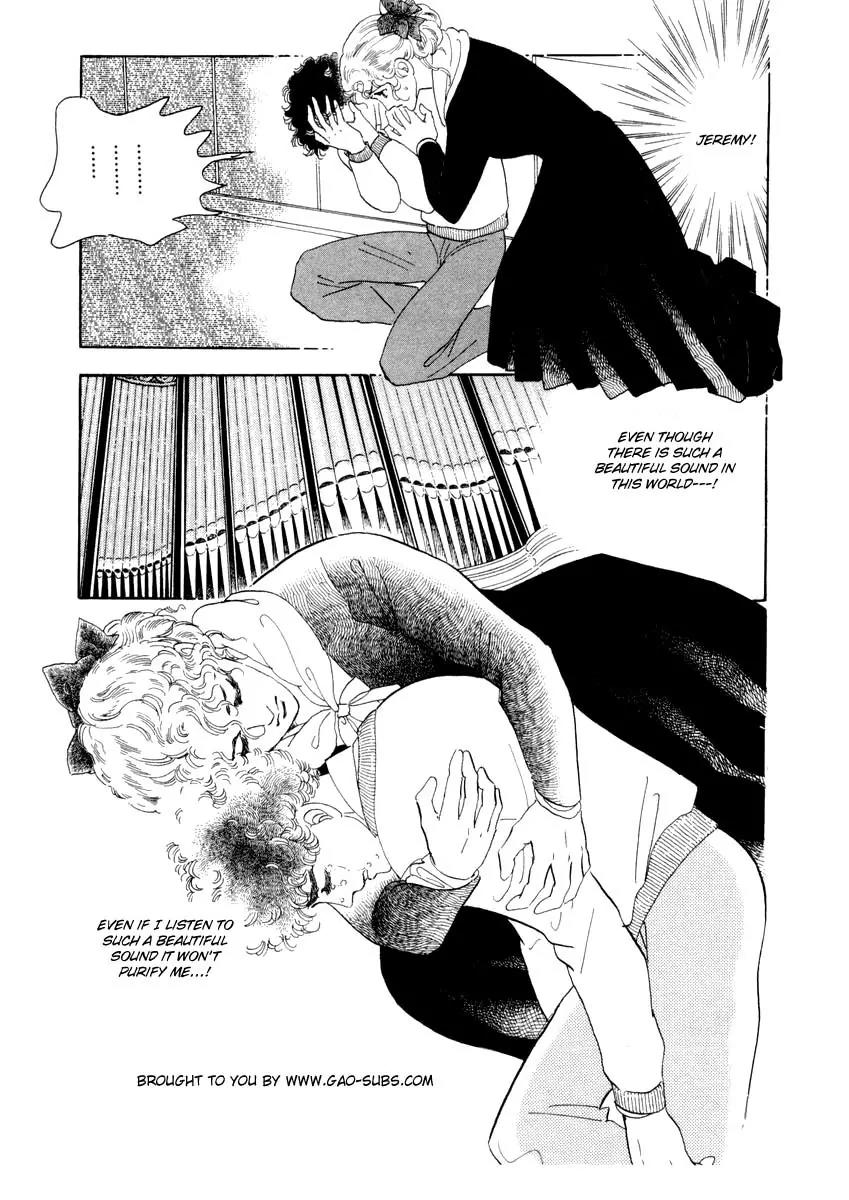 Zankoku na Kami ga Shihai Suru Chapter 24 page 9 - Chapter 24
