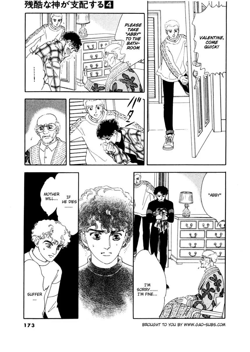 Zankoku na Kami ga Shihai Suru Chapter 25 page 1 - Chapter 25