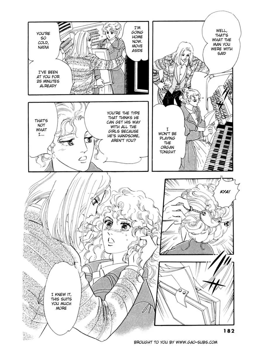 Zankoku na Kami ga Shihai Suru Chapter 25 page 10 - Chapter 25