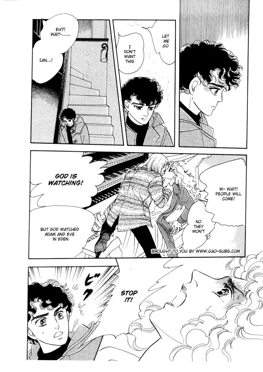 Zankoku na Kami ga Shihai Suru Chapter 25 page 12 - Chapter 25