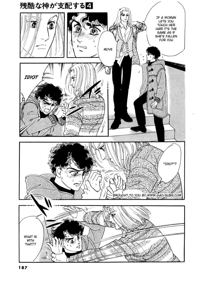 Zankoku na Kami ga Shihai Suru Chapter 25 page 15 - Chapter 25