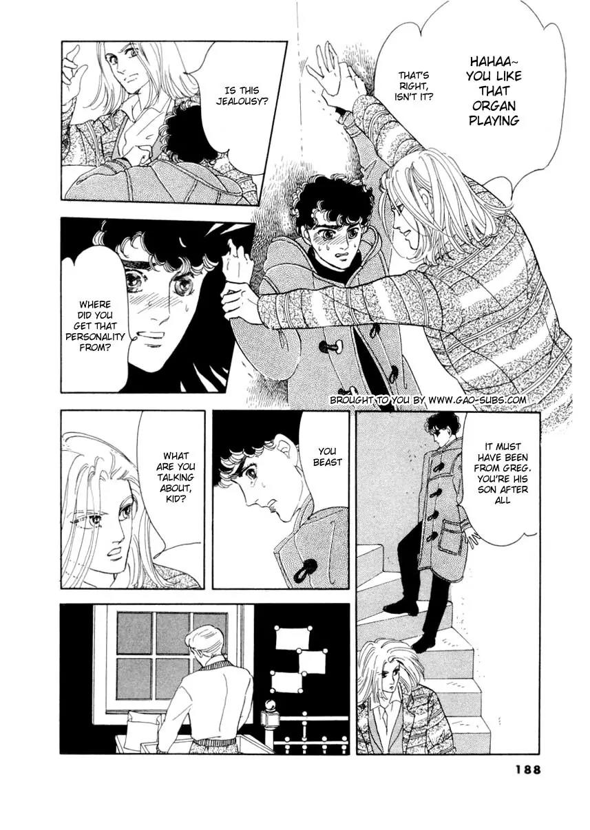 Zankoku na Kami ga Shihai Suru Chapter 25 page 16 - Chapter 25
