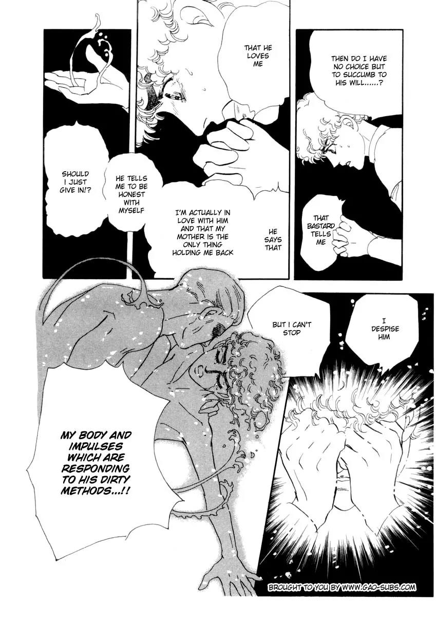 Zankoku na Kami ga Shihai Suru Chapter 25 page 2 - Chapter 25