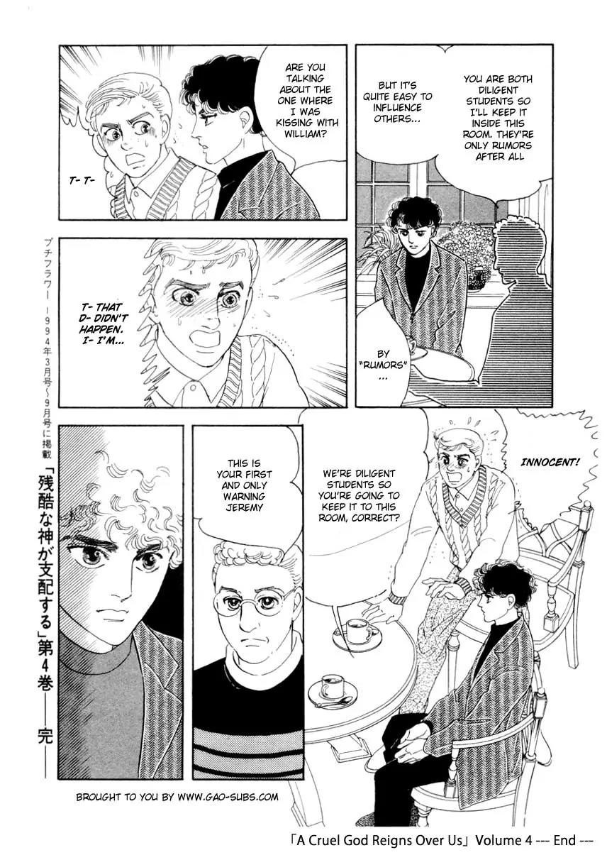 Zankoku na Kami ga Shihai Suru Chapter 25 page 20 - Chapter 25