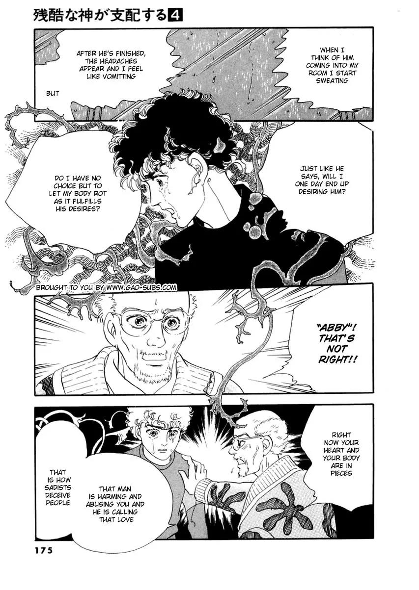 Zankoku na Kami ga Shihai Suru Chapter 25 page 3 - Chapter 25