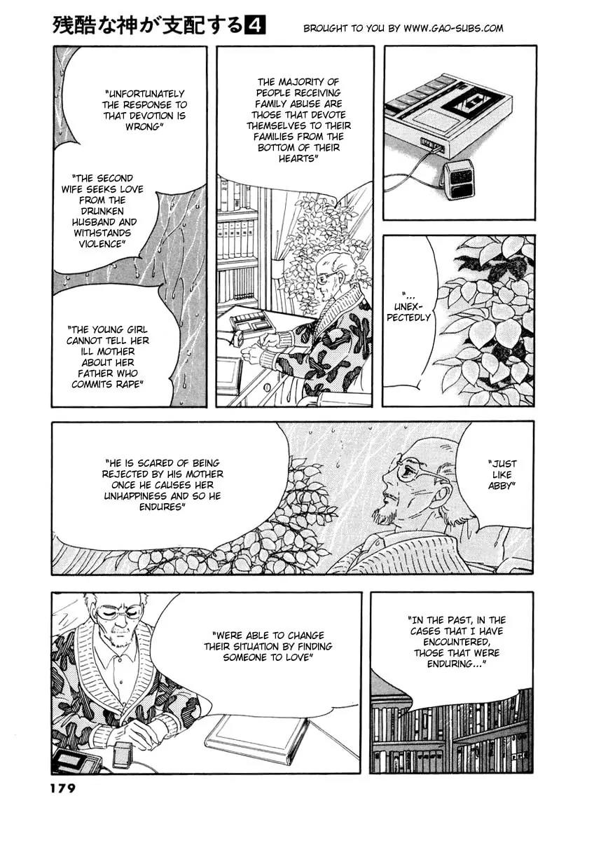 Zankoku na Kami ga Shihai Suru Chapter 25 page 7 - Chapter 25