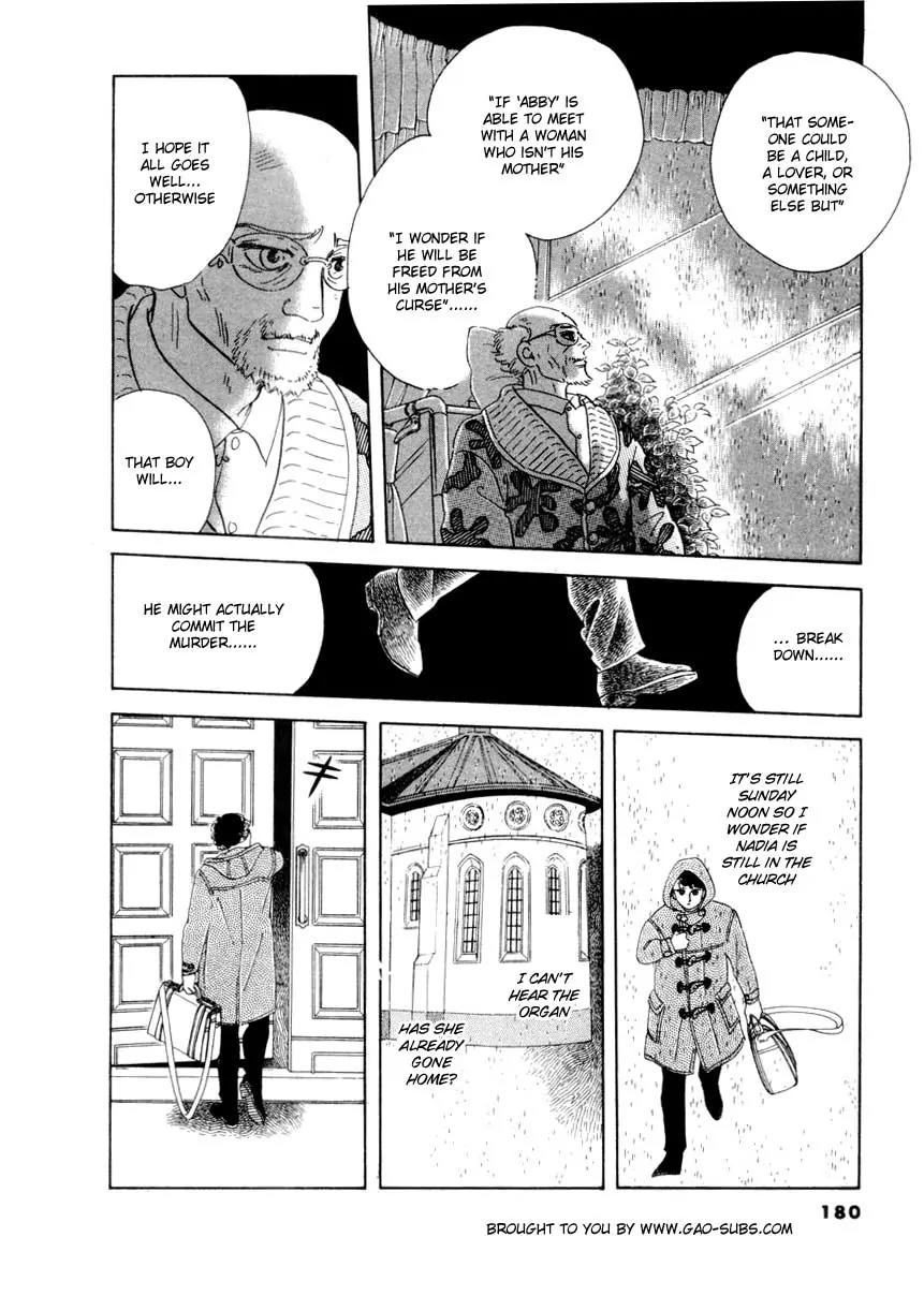 Zankoku na Kami ga Shihai Suru Chapter 25 page 8 - Chapter 25