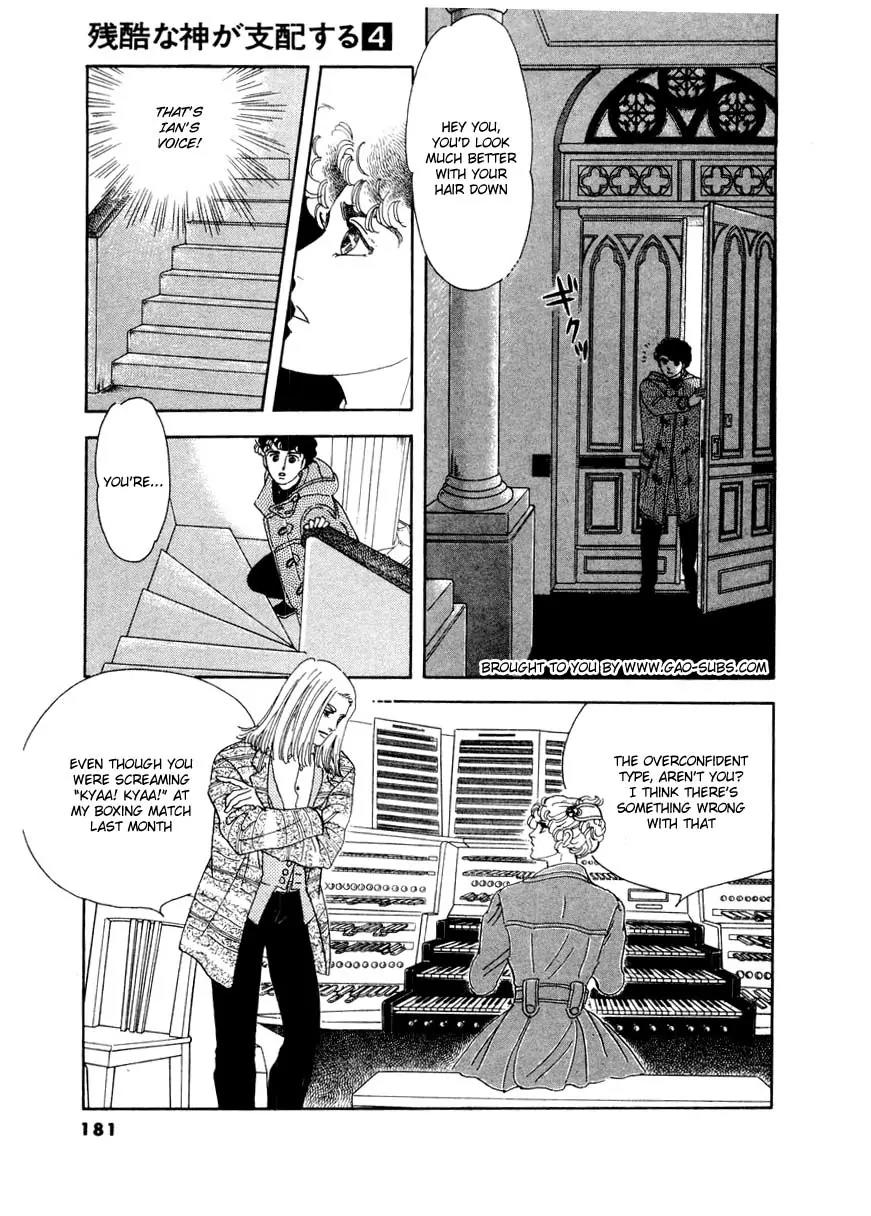 Zankoku na Kami ga Shihai Suru Chapter 25 page 9 - Chapter 25