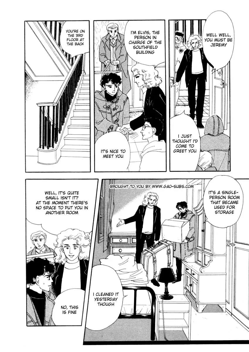 Zankoku na Kami ga Shihai Suru Chapter 26 page 10 - Chapter 26