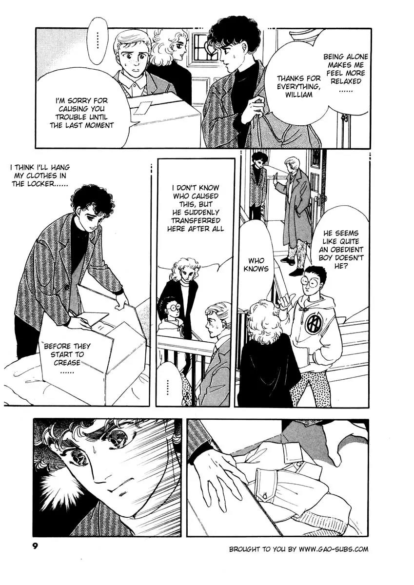 Zankoku na Kami ga Shihai Suru Chapter 26 page 11 - Chapter 26