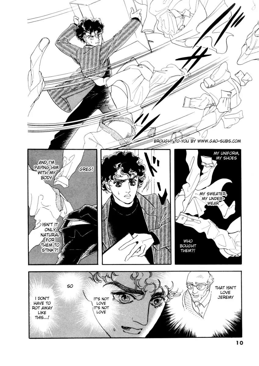 Zankoku na Kami ga Shihai Suru Chapter 26 page 12 - Chapter 26
