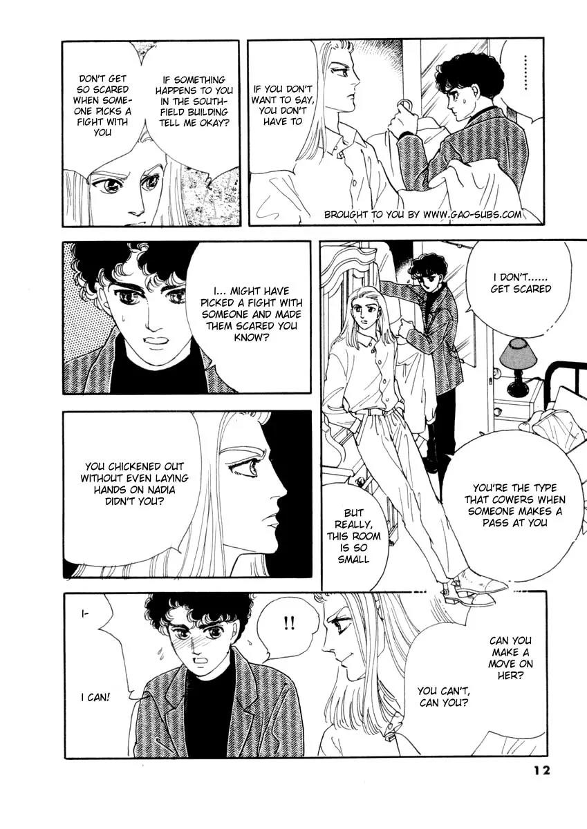 Zankoku na Kami ga Shihai Suru Chapter 26 page 14 - Chapter 26