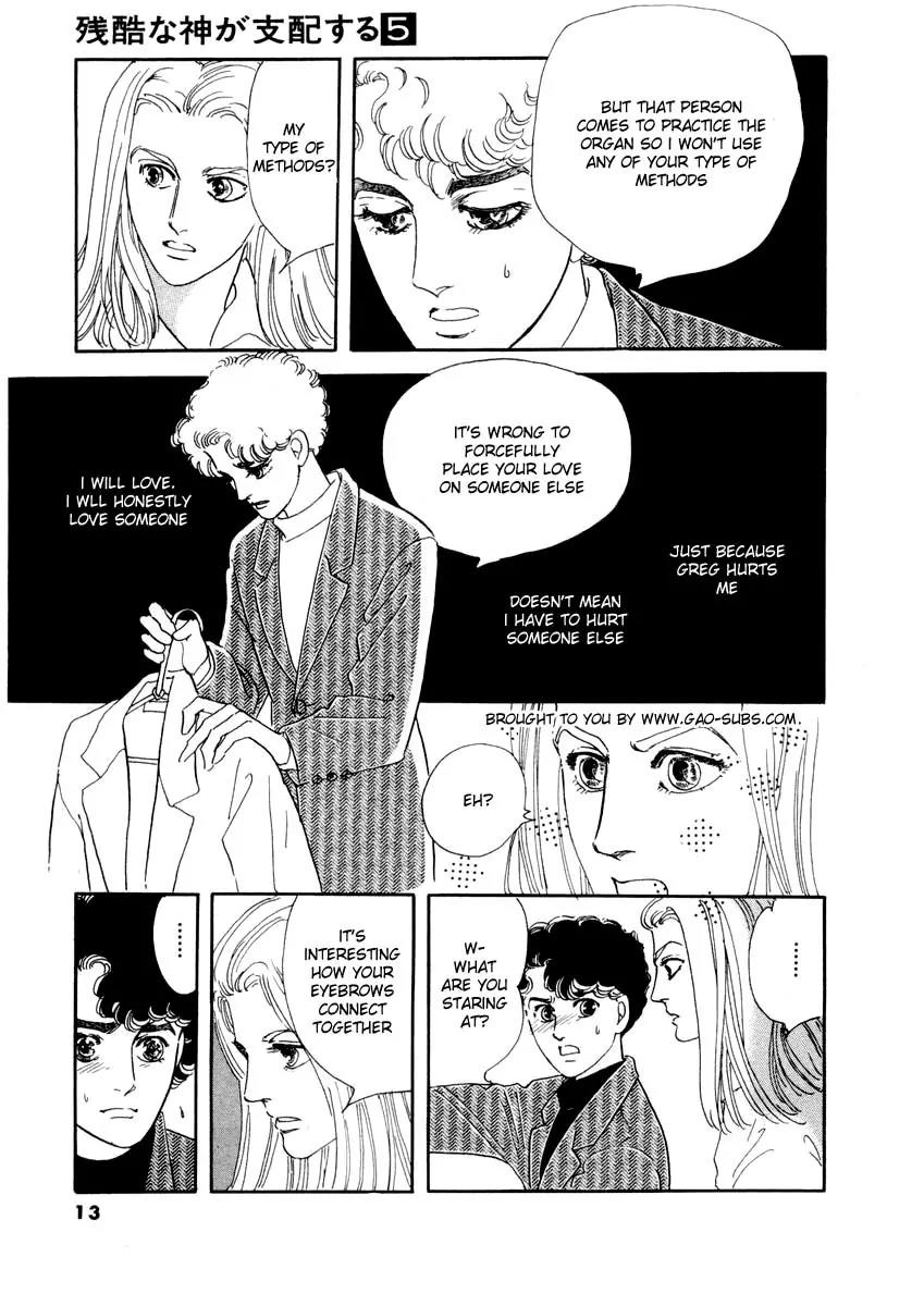 Zankoku na Kami ga Shihai Suru Chapter 26 page 15 - Chapter 26