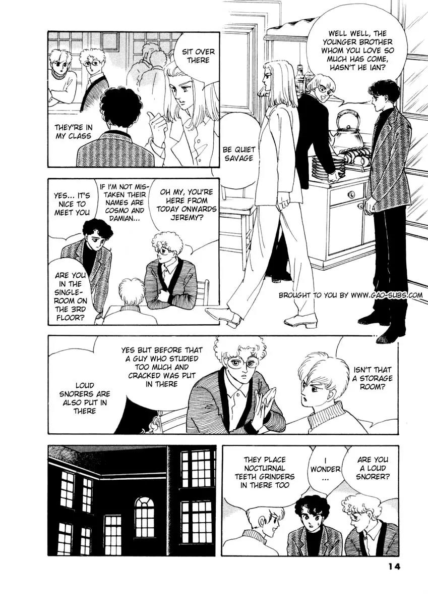 Zankoku na Kami ga Shihai Suru Chapter 26 page 16 - Chapter 26