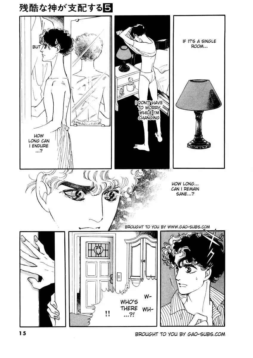 Zankoku na Kami ga Shihai Suru Chapter 26 page 17 - Chapter 26