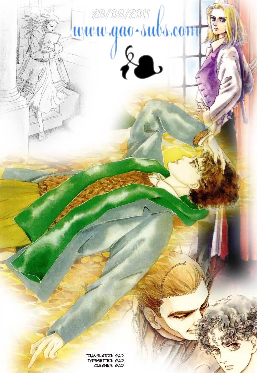 Zankoku na Kami ga Shihai Suru Chapter 26 page 18 - Chapter 26