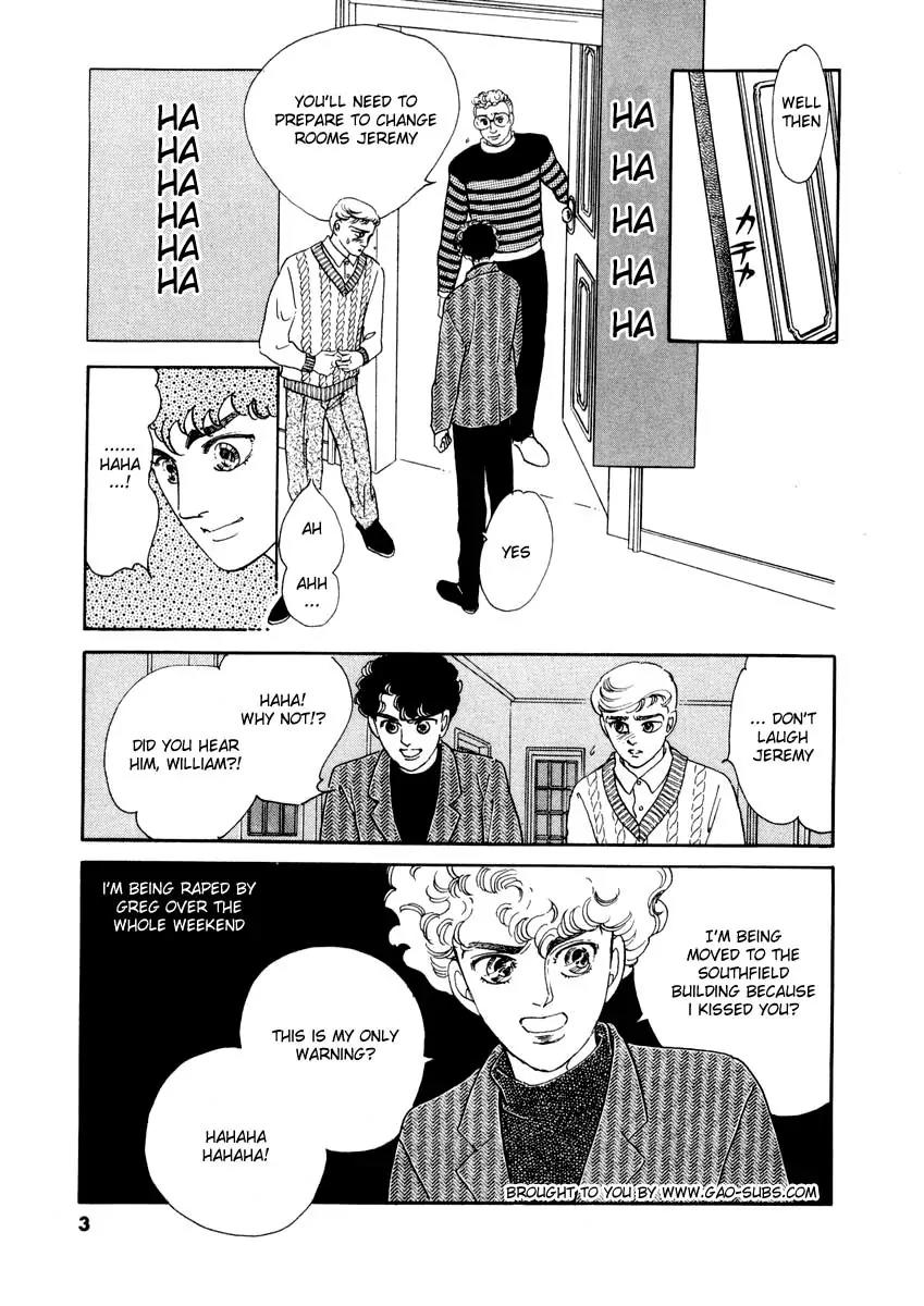 Zankoku na Kami ga Shihai Suru Chapter 26 page 5 - Chapter 26